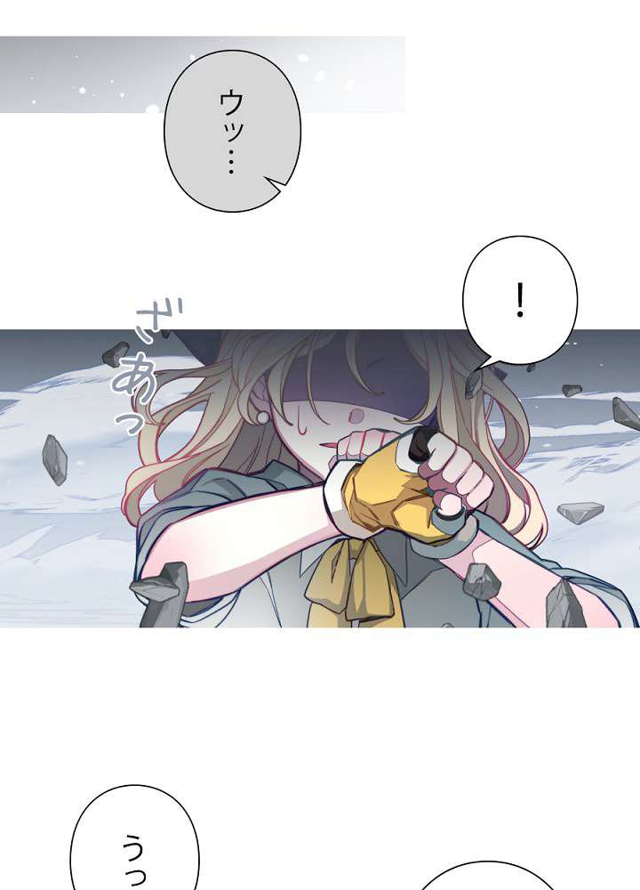 P38