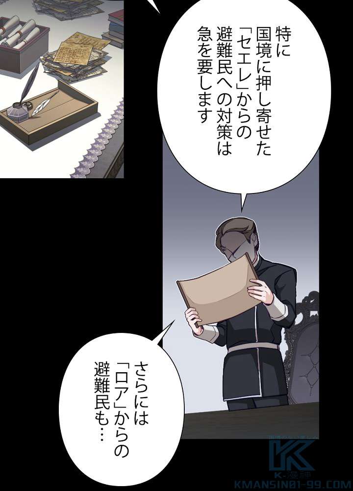 P52