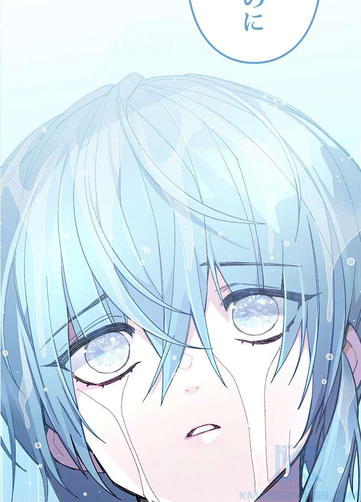P79