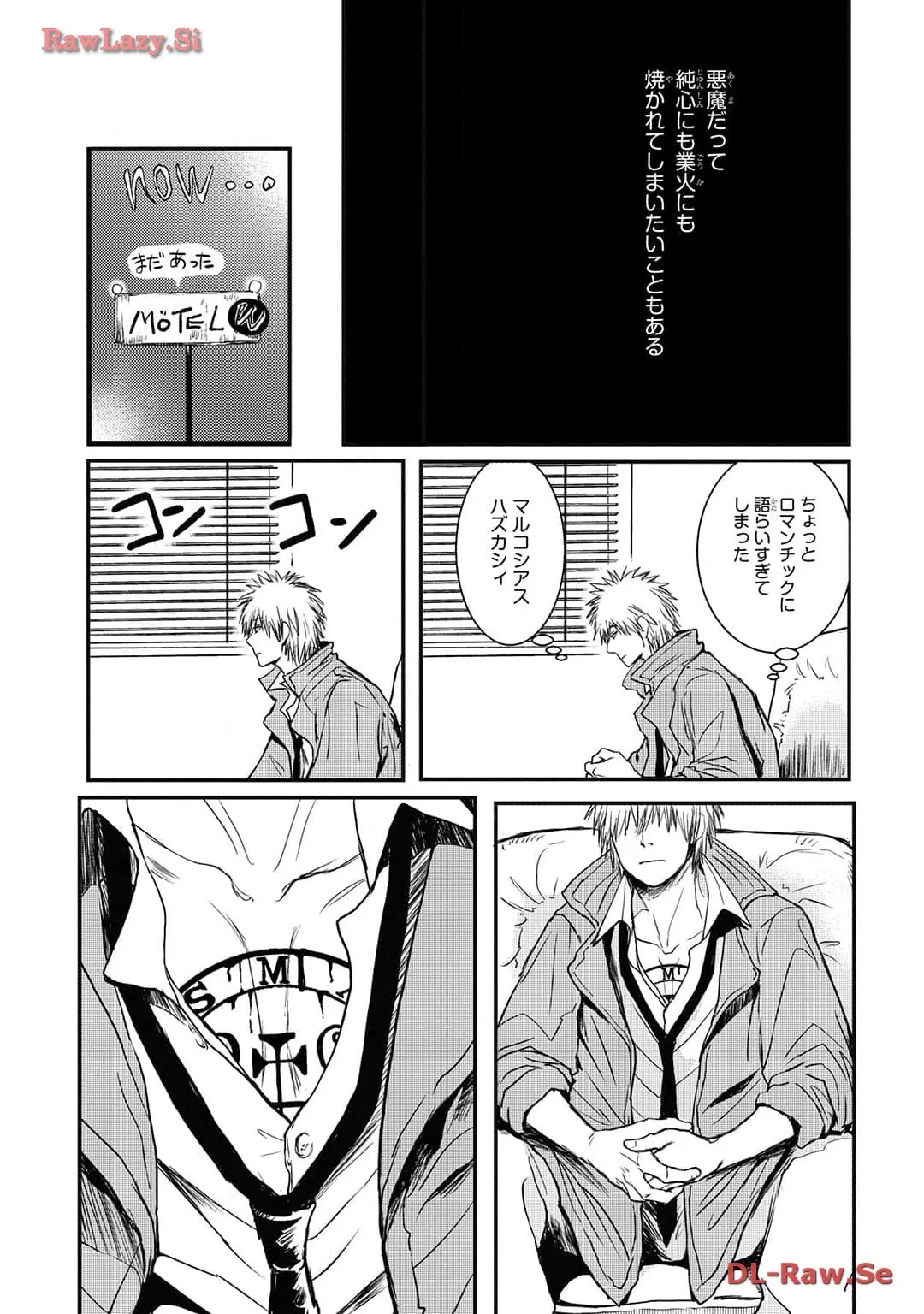 P25