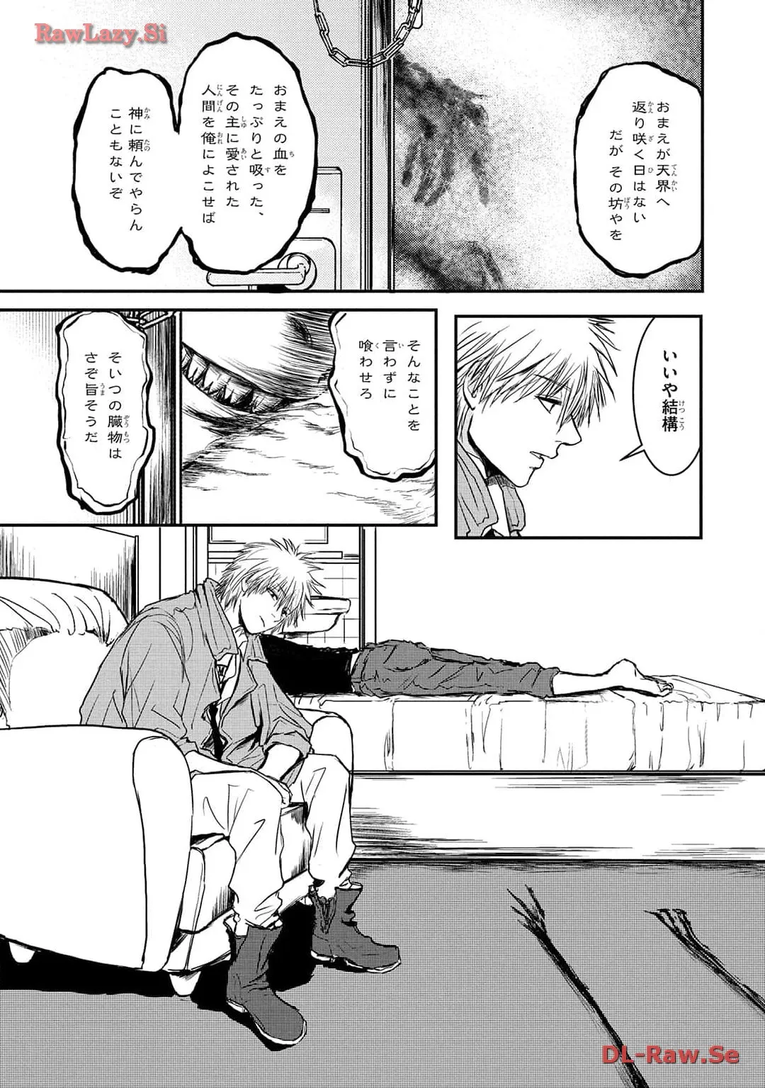 P27