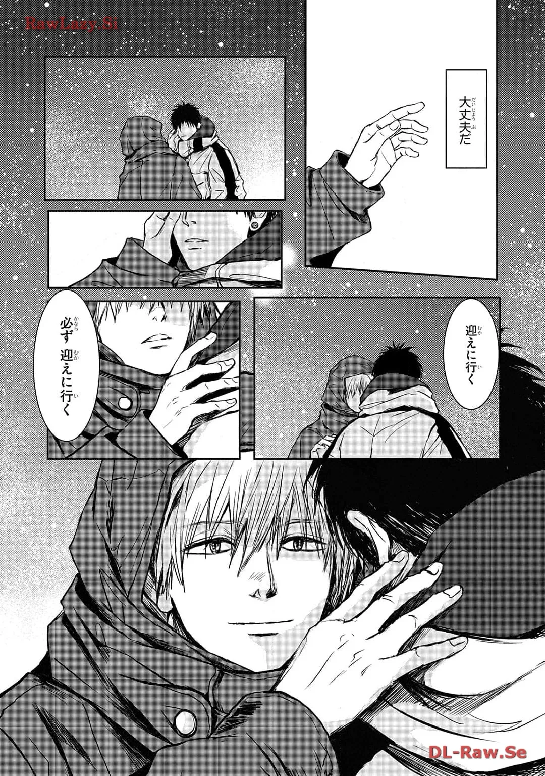 P25