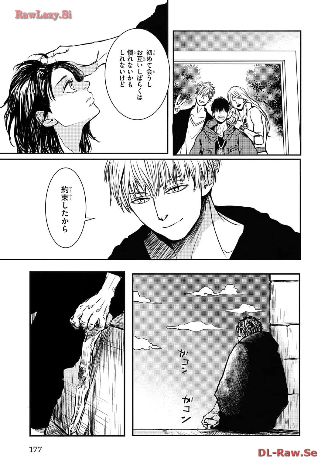 P21