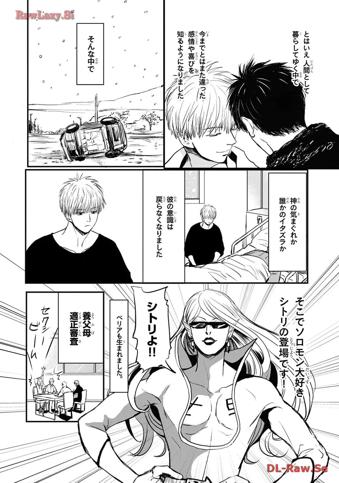 P34