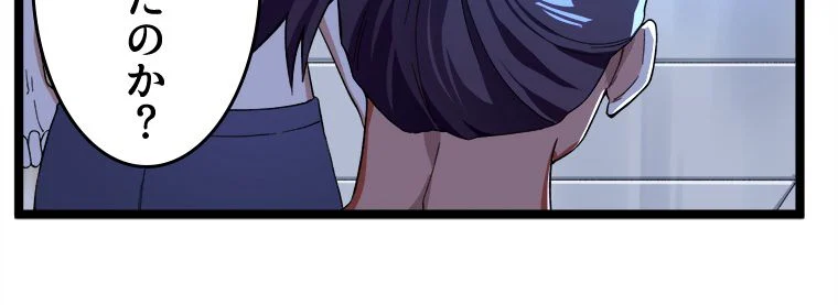 P24