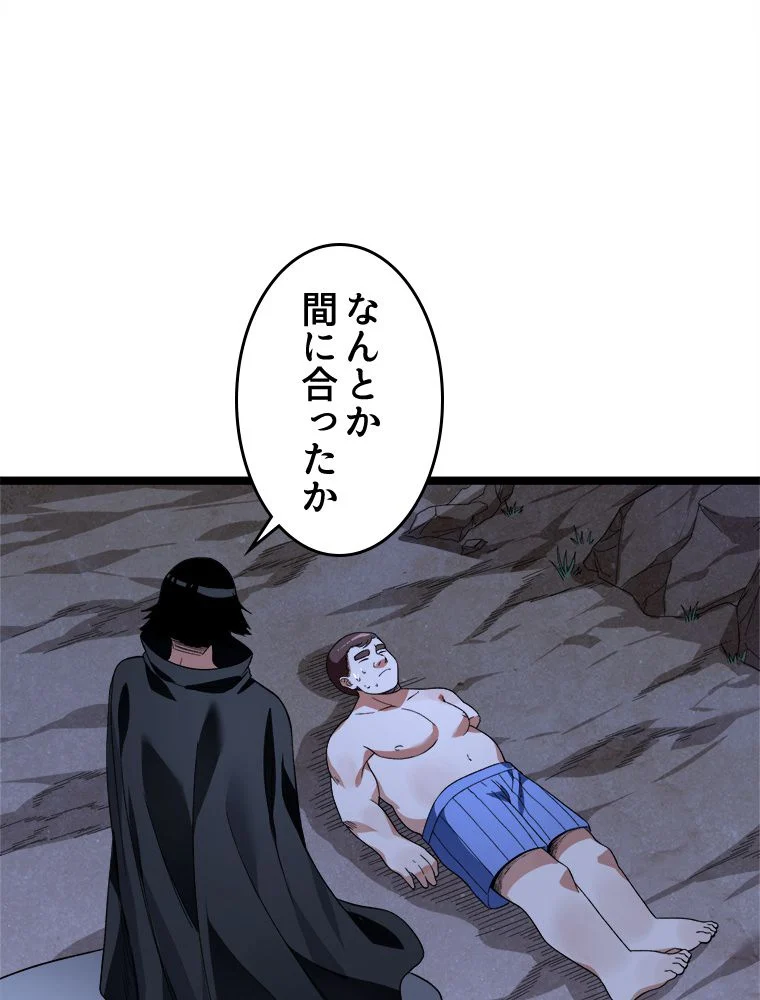 P42