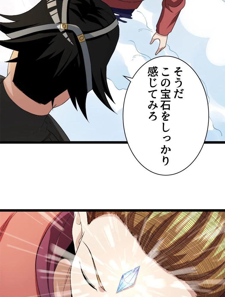 P42
