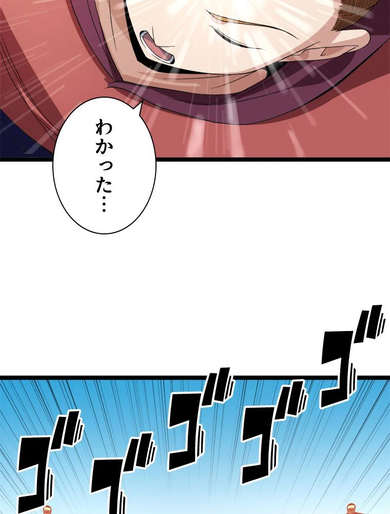 P43