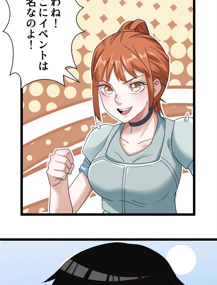 P24