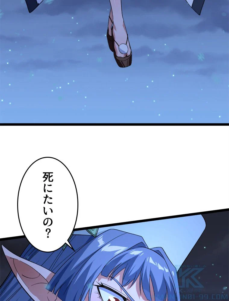 P44