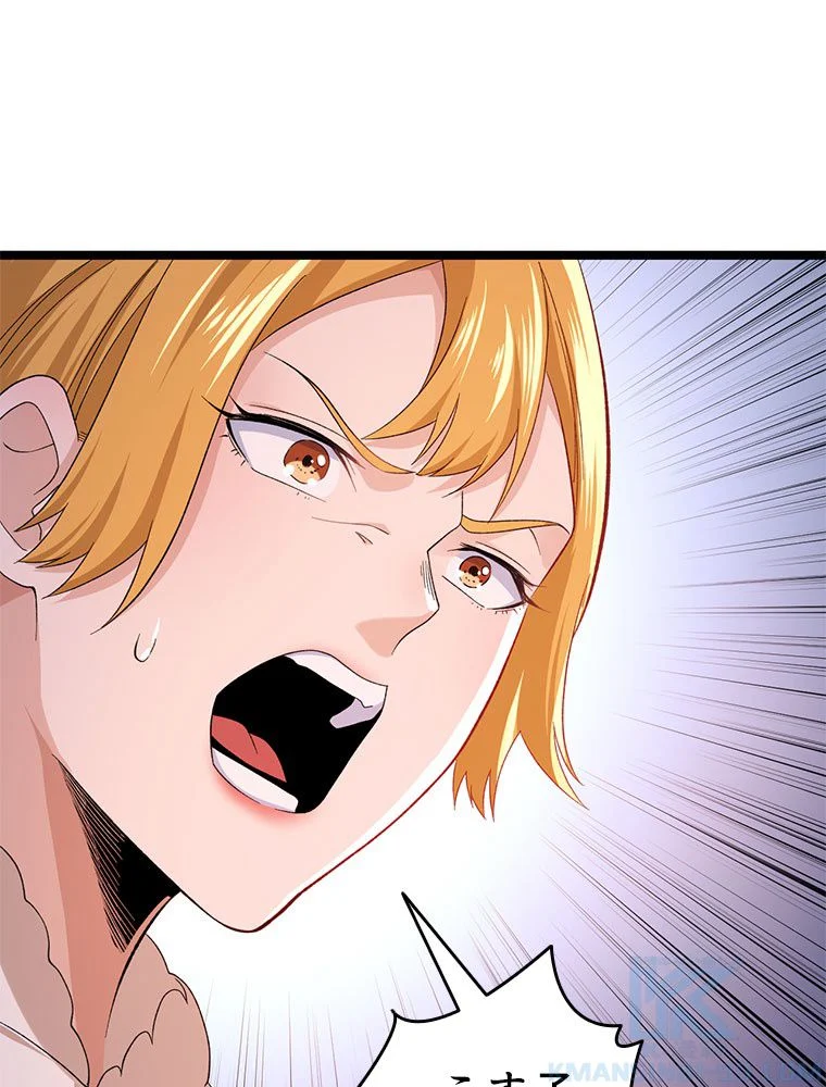 P41
