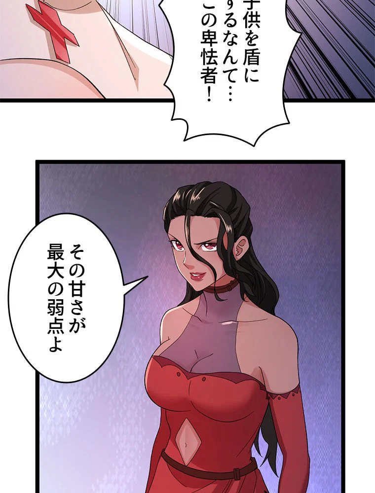 P42