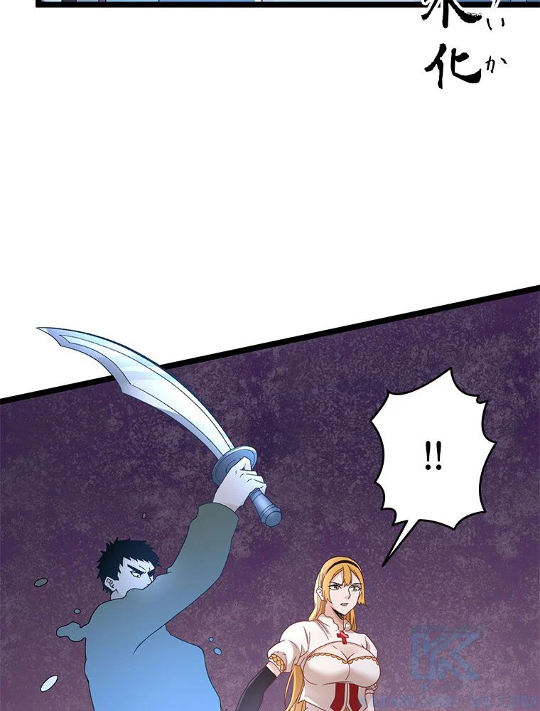 P44