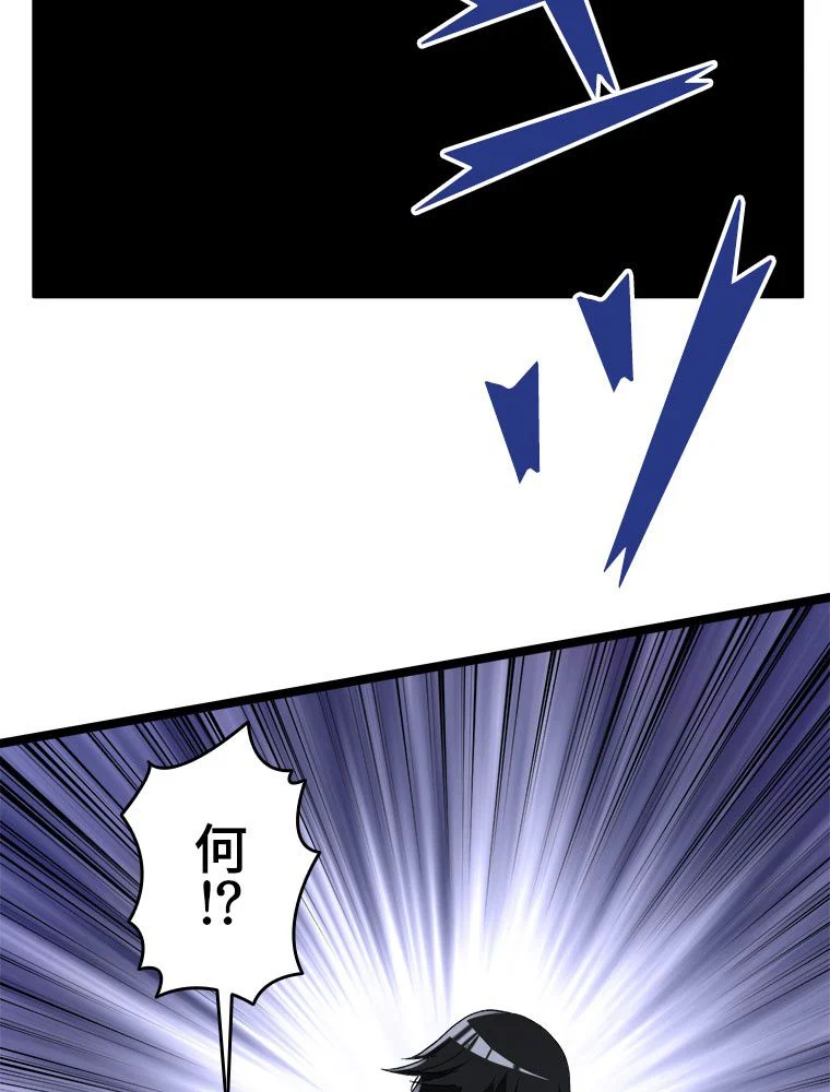 P48