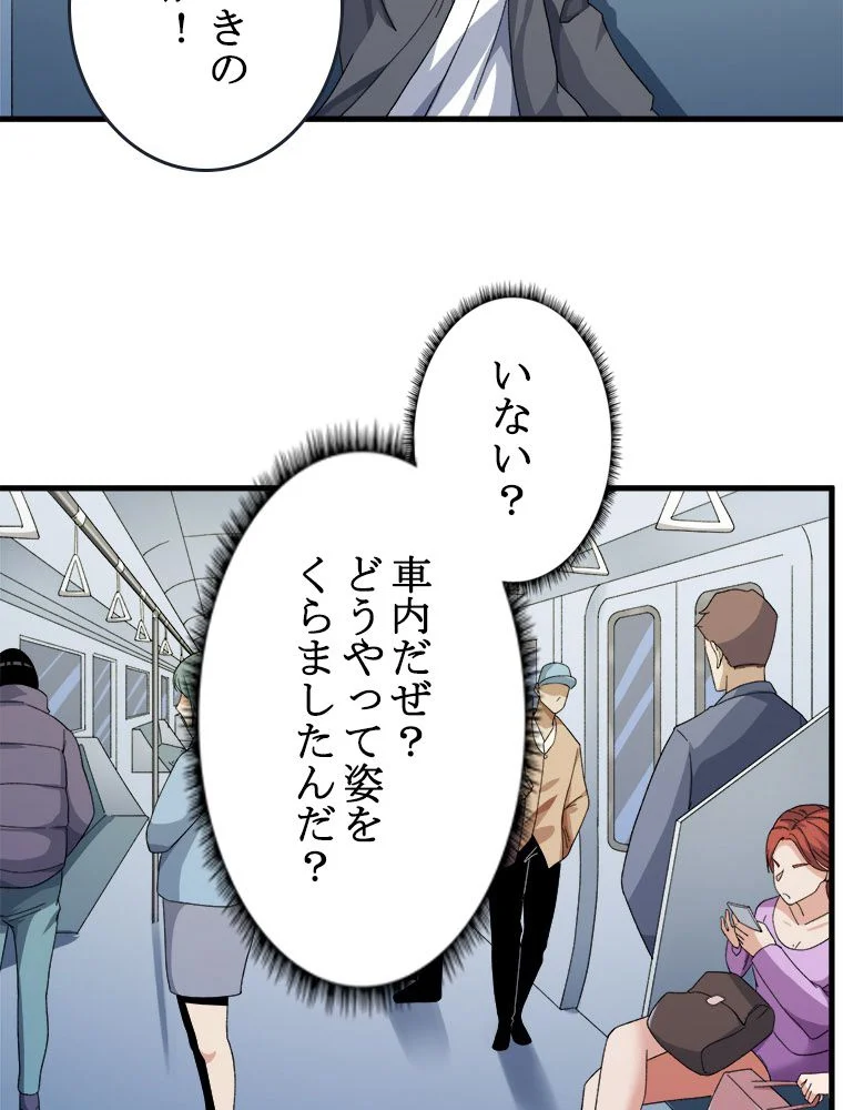 P36