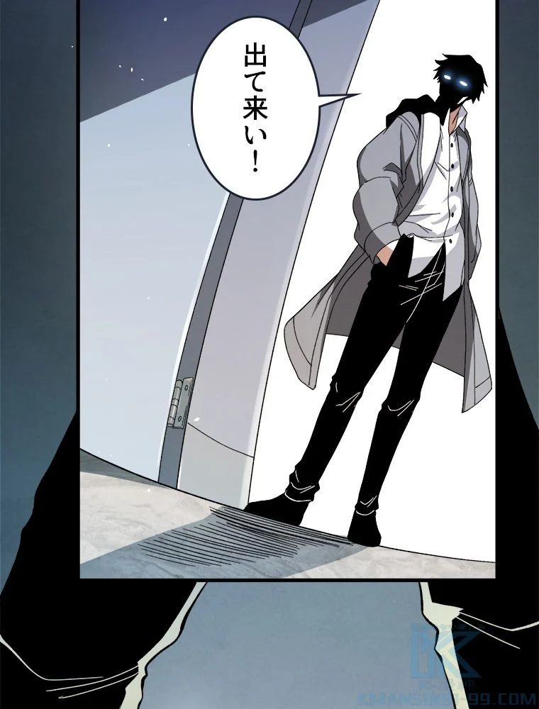 P53