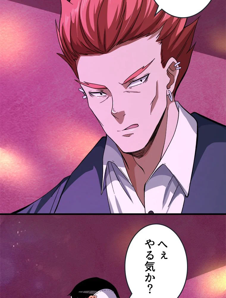 P42