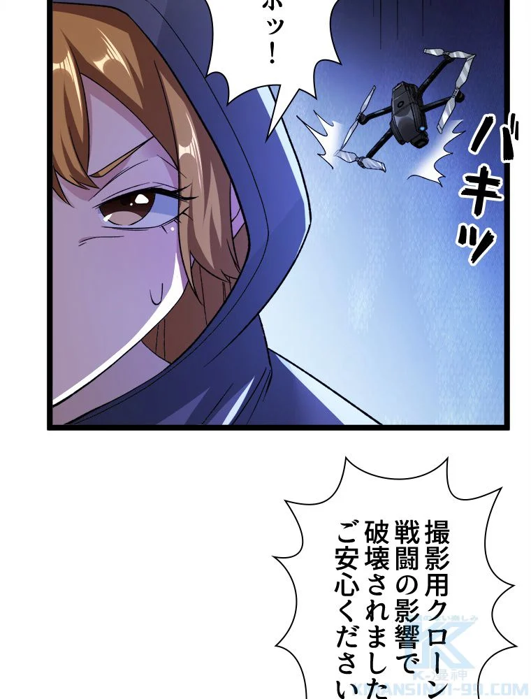 P41