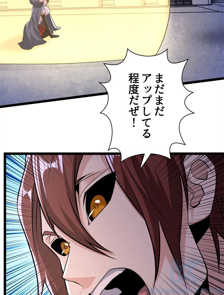 P47