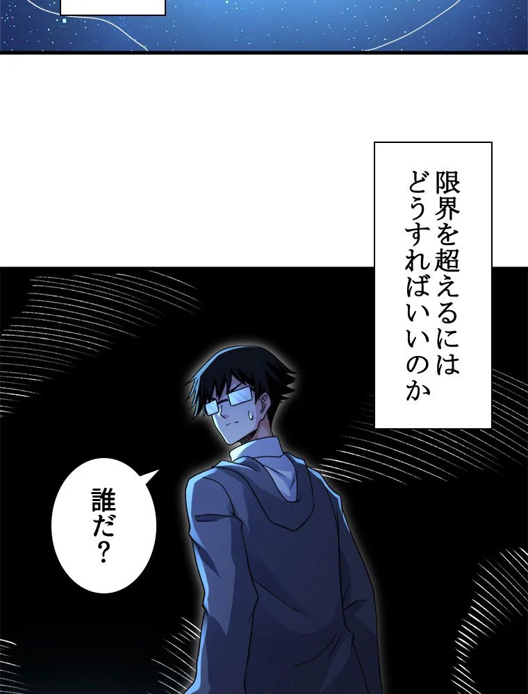 P34