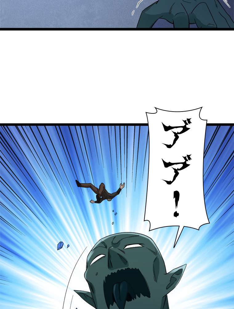 P39