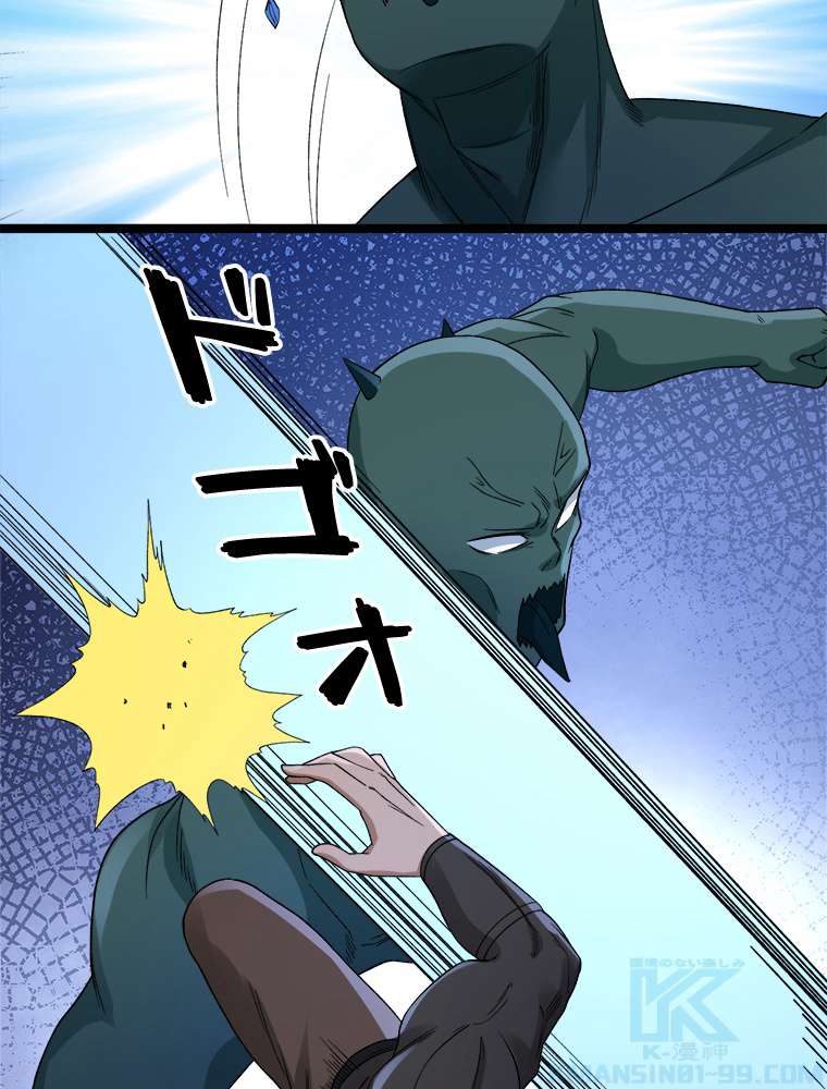 P40