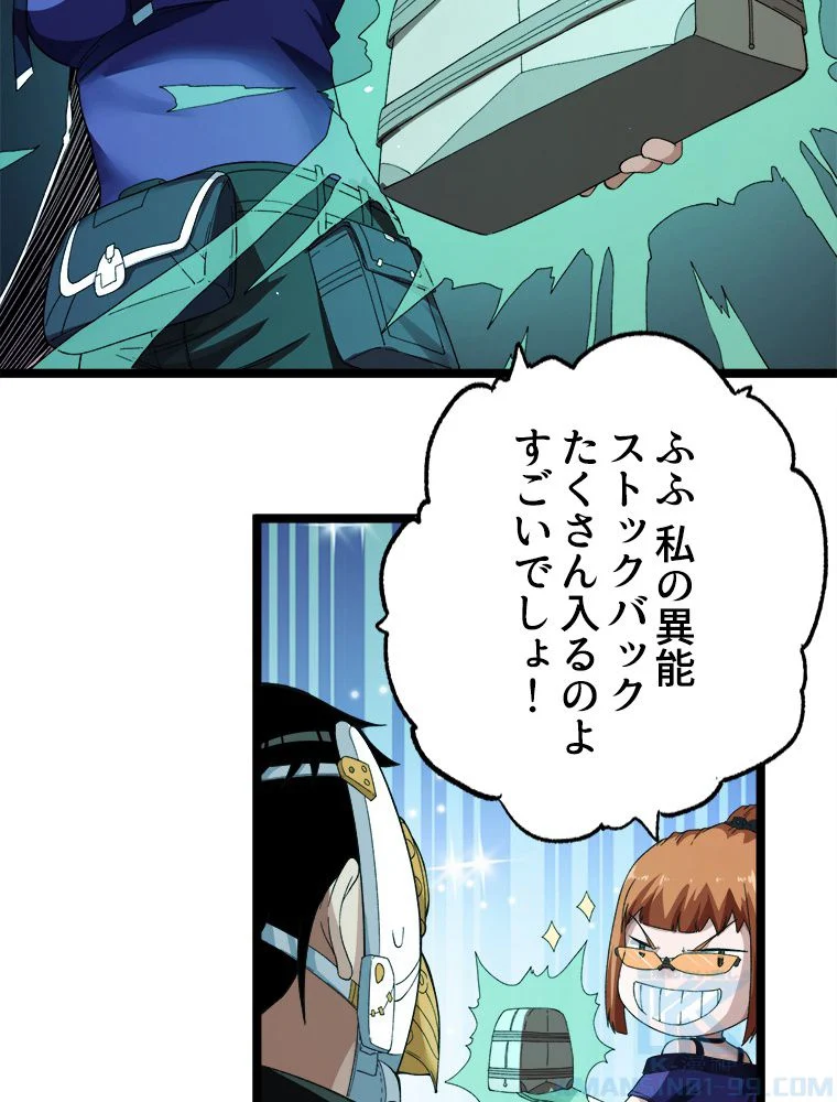 P35