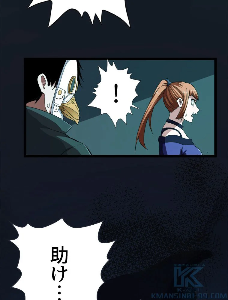 P44