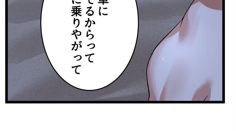P24