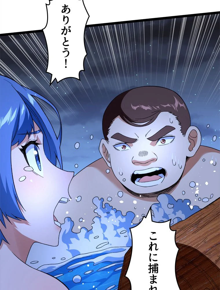 P34