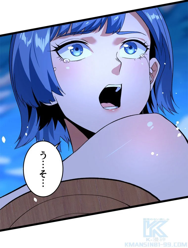 P41