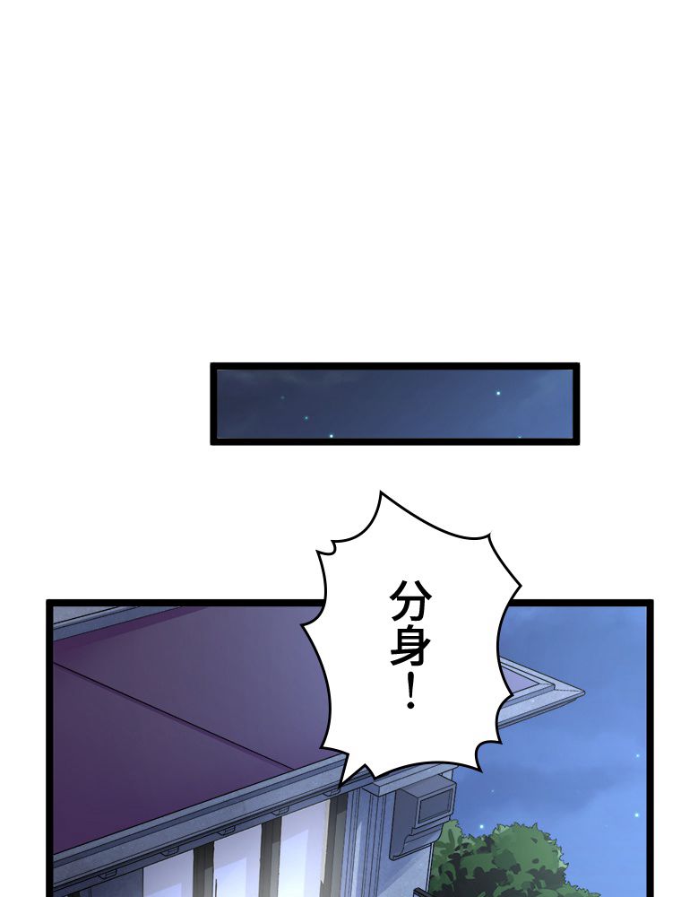 P34