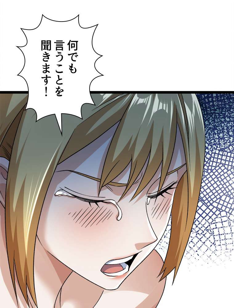 P41