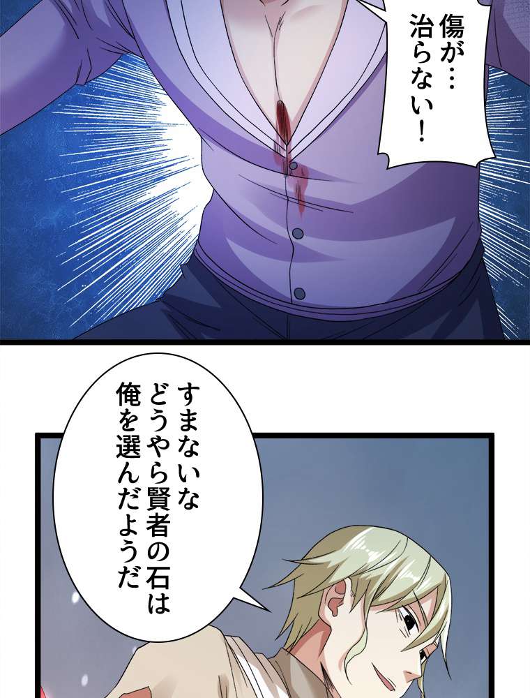 P35