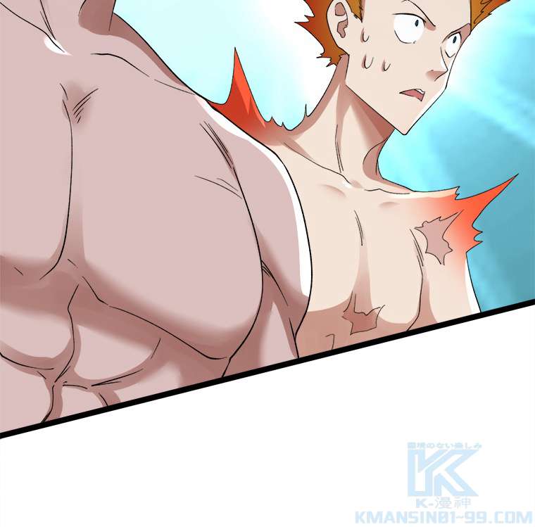P46