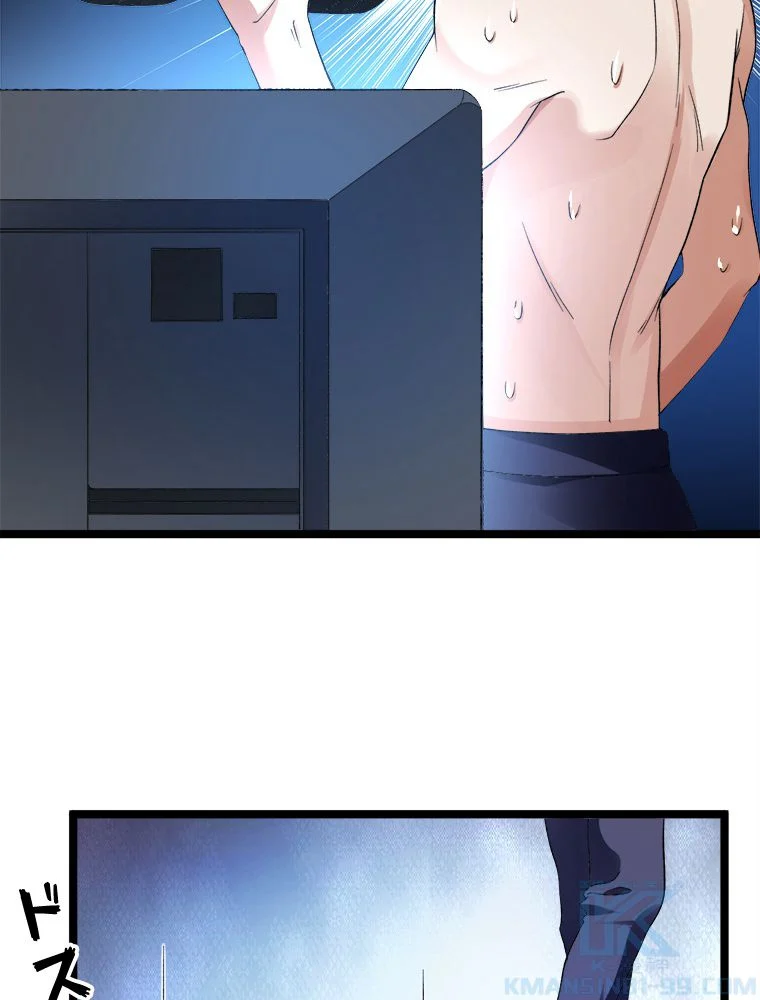 P32