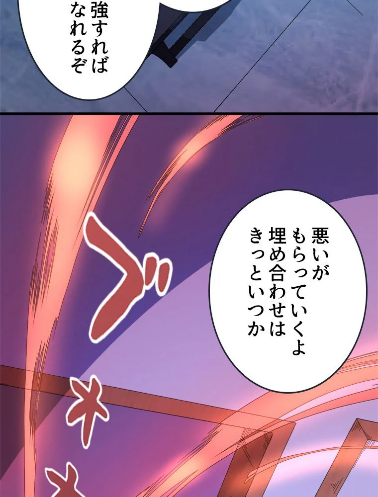 P66