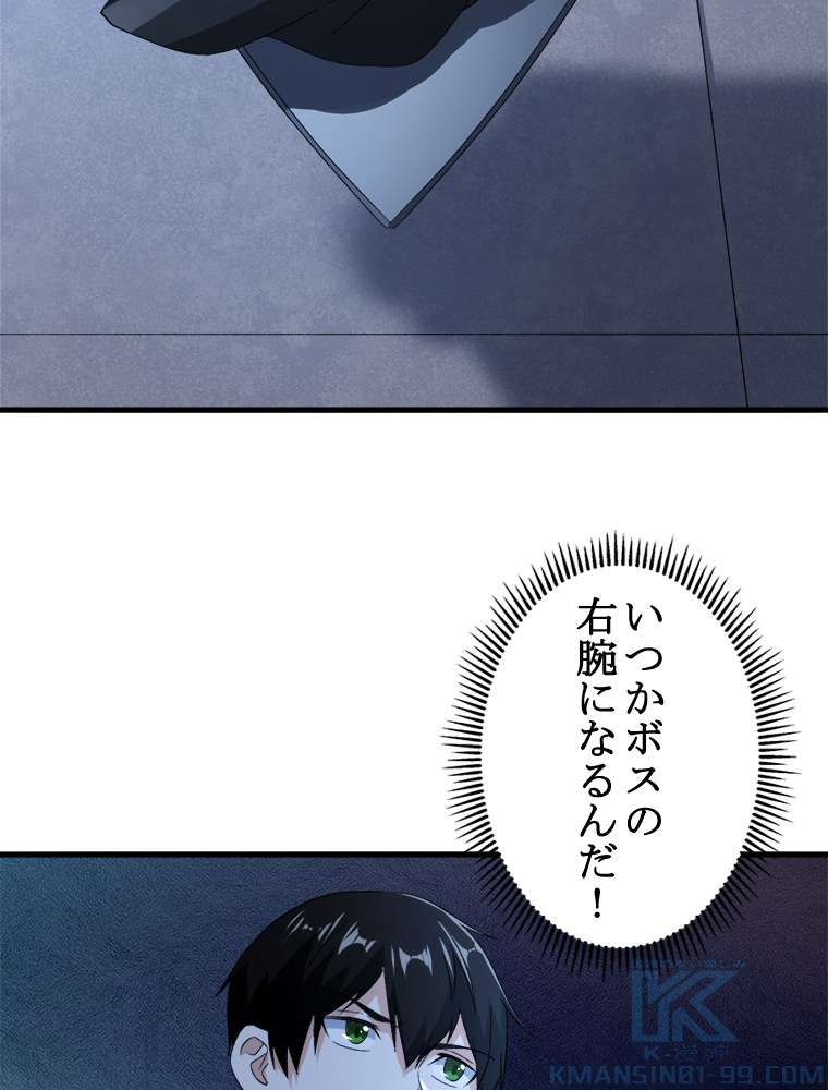 P40