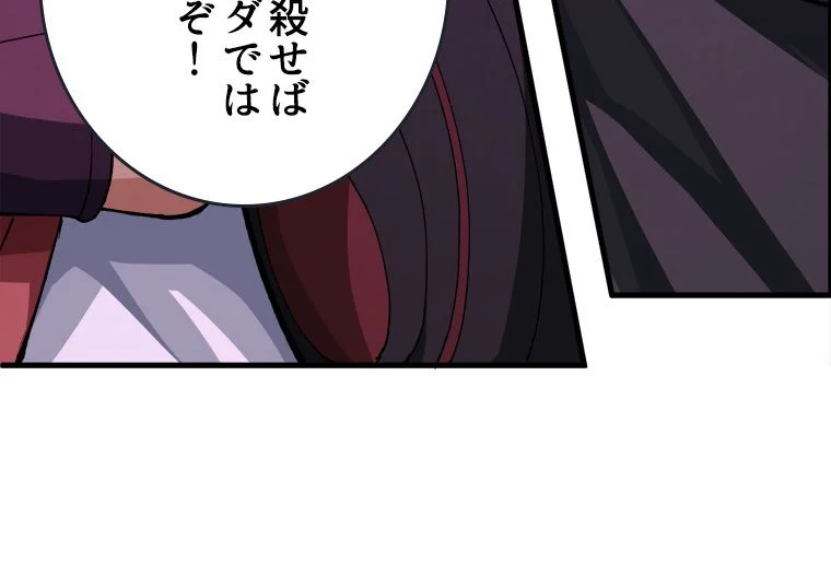 P37