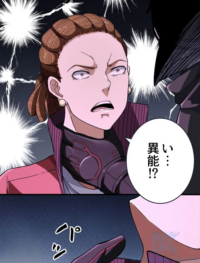P41