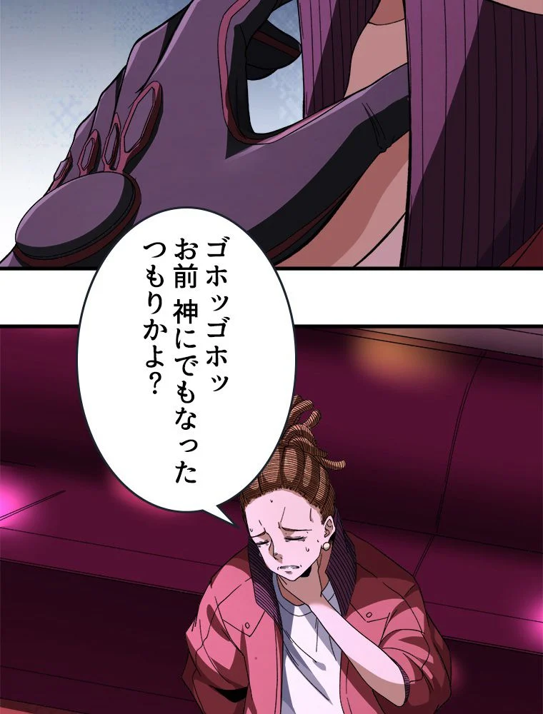 P42