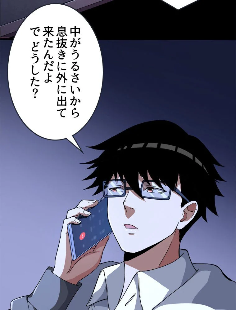 P48