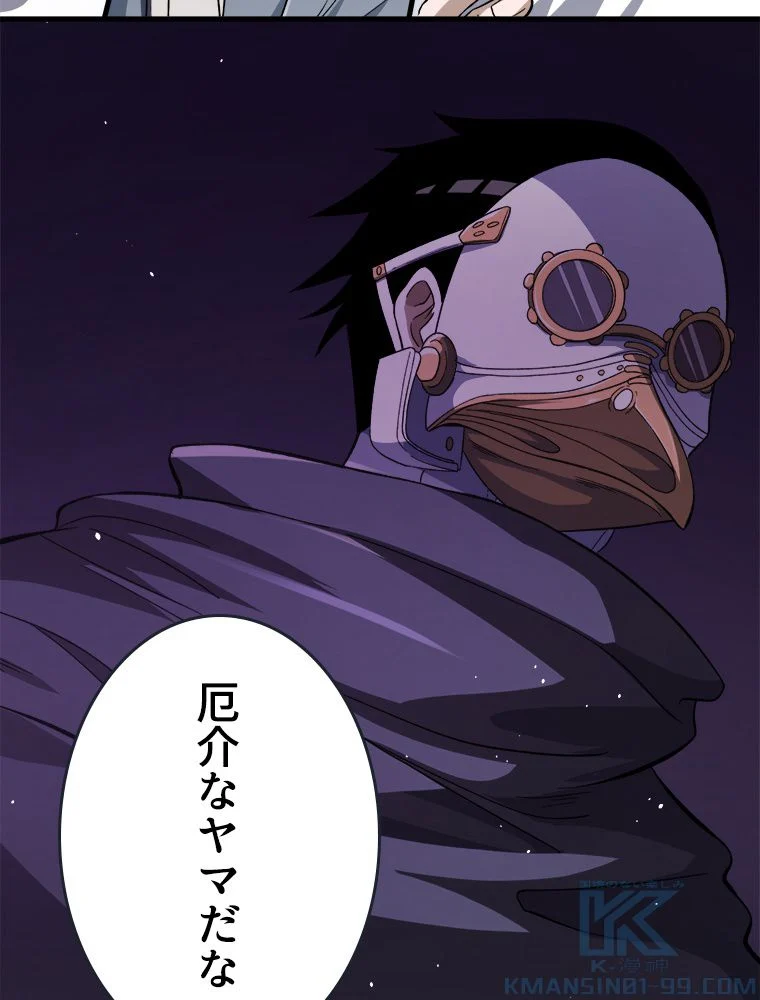P65