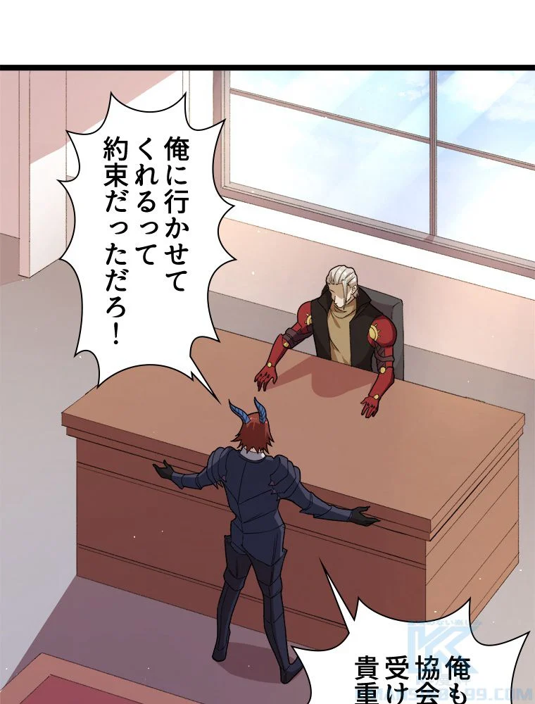 P38