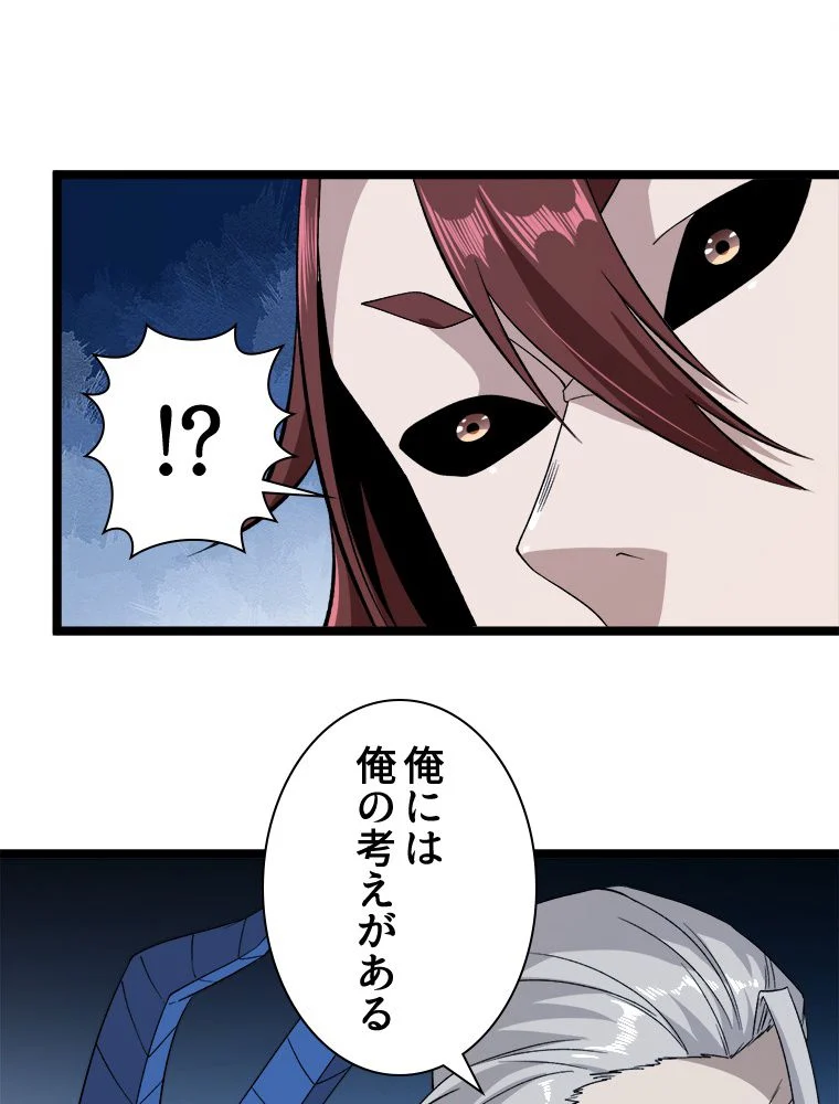 P43