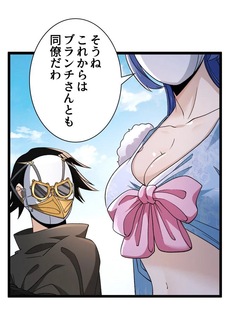P36