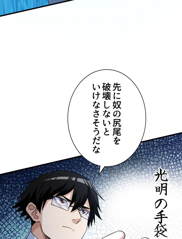 P58