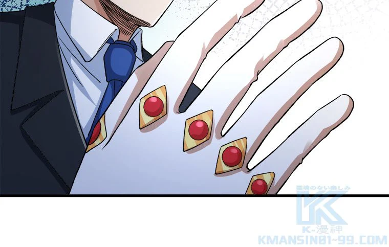 P59