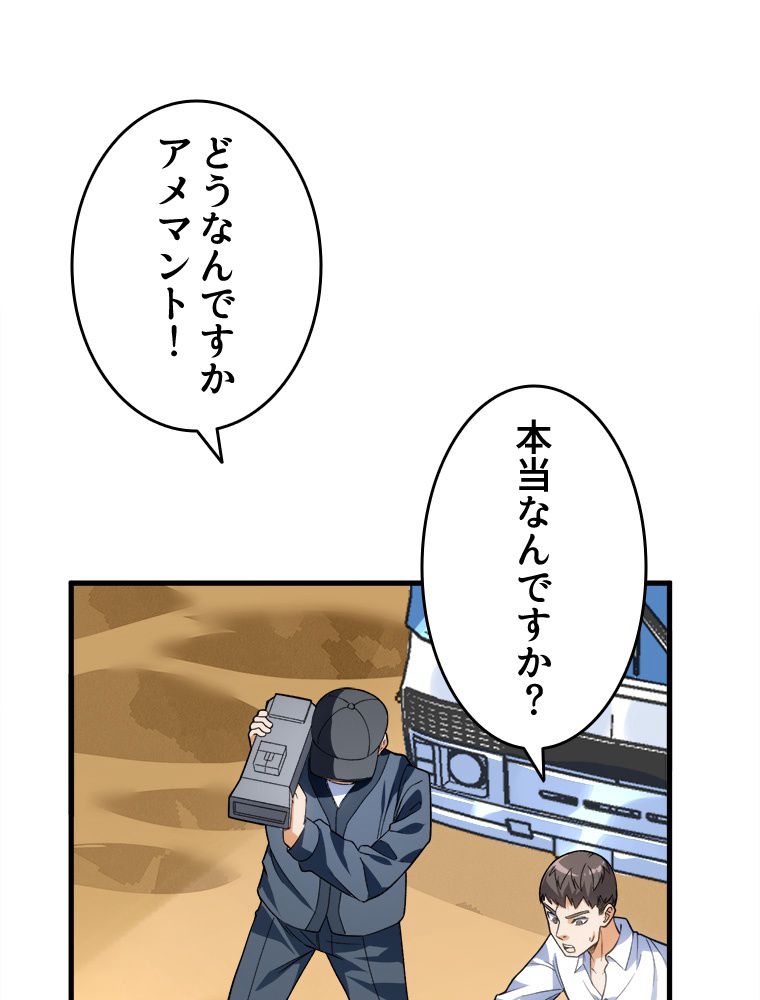 P37
