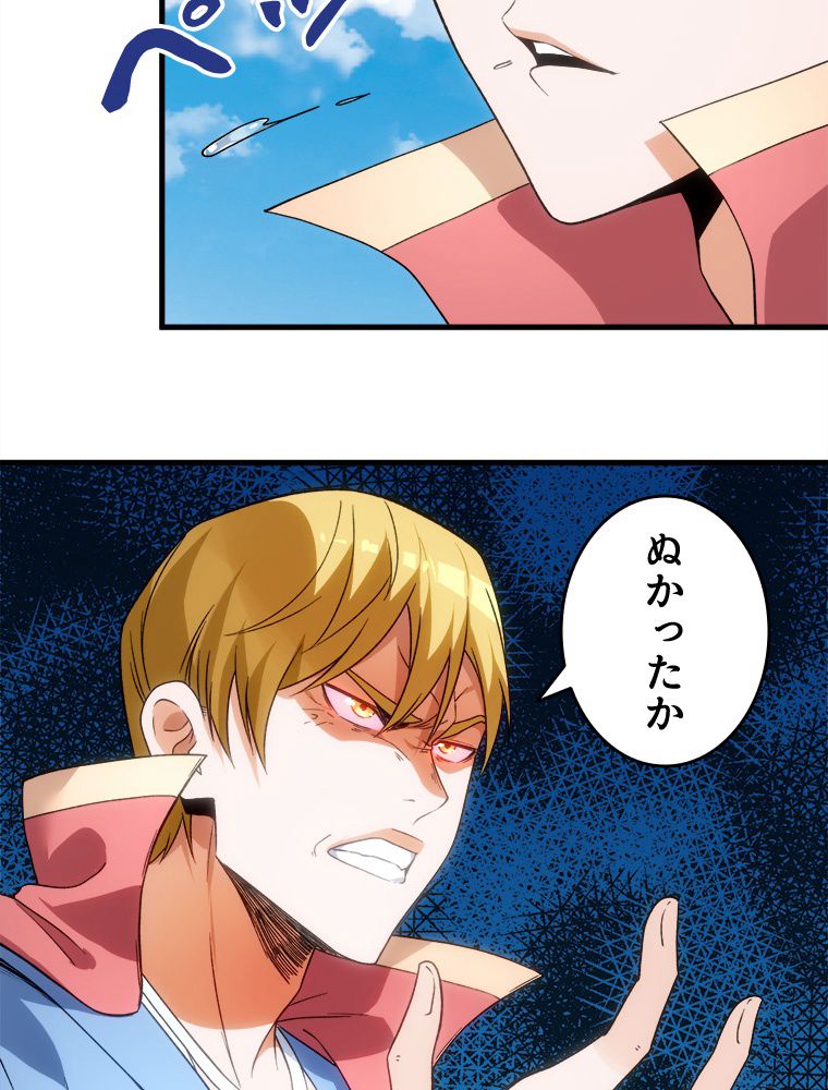 P39
